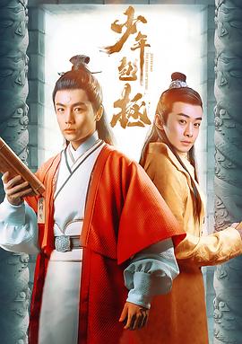 星空·综合体育